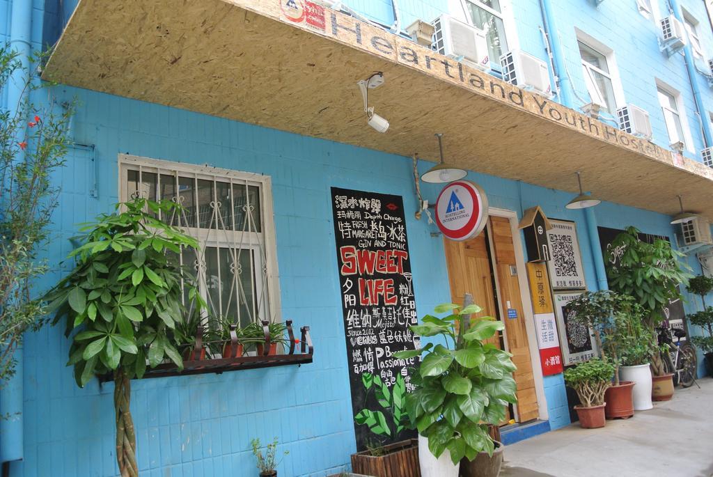 Luoyang Heartland International Youth Hostel Экстерьер фото