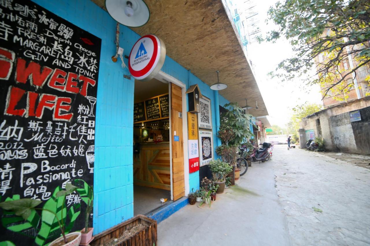 Luoyang Heartland International Youth Hostel Экстерьер фото